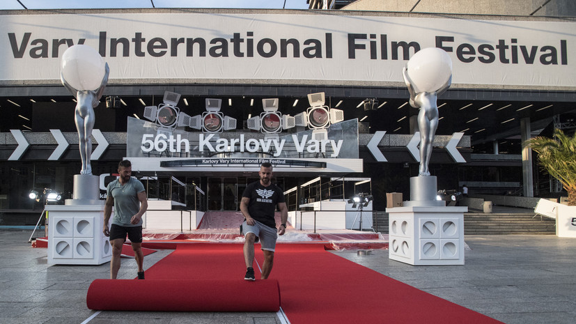 «Супергерои», джинн и капитан Волконогов: открывается 56-й Международный кинофестиваль в Карловых Варах