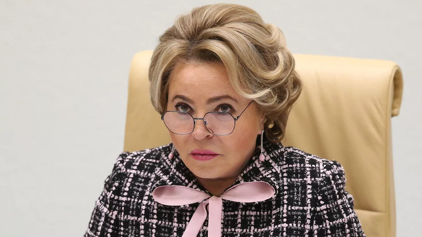 Матвиенко заявила, что санкции не повлияют на строительство Союзного государства