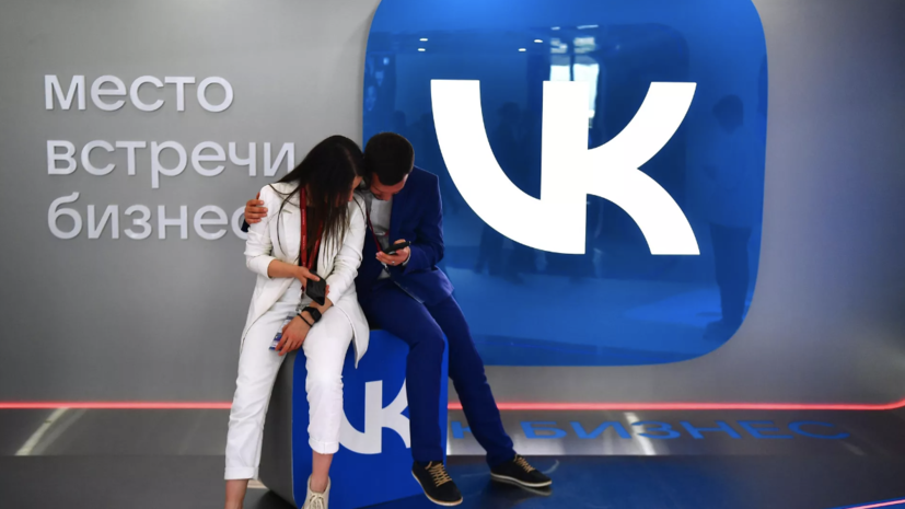 «ВКонтакте» тестирует расширение партнёрской программы монетизации для сообществ