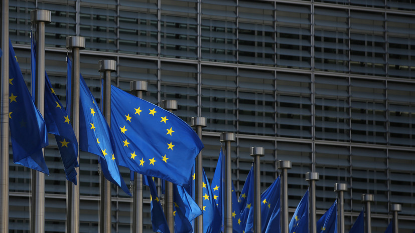 Еврокомиссия предложила выделить Украине €1 млрд экстренной макрофинансовой помощи