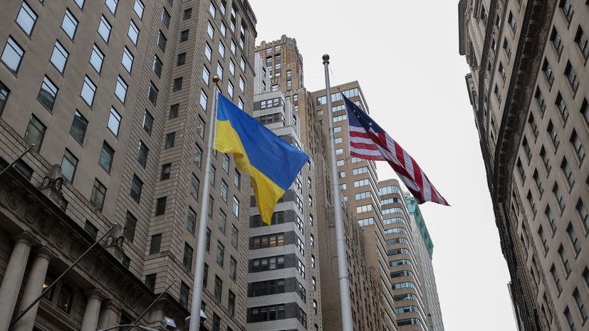 США планируют «укрепить связи» с Украиной в рамках образовательной программы