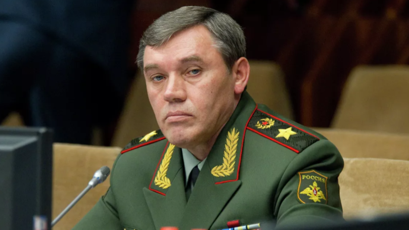 Начальник Генштаба России проверил задействованные в зоне спецоперации подразделения