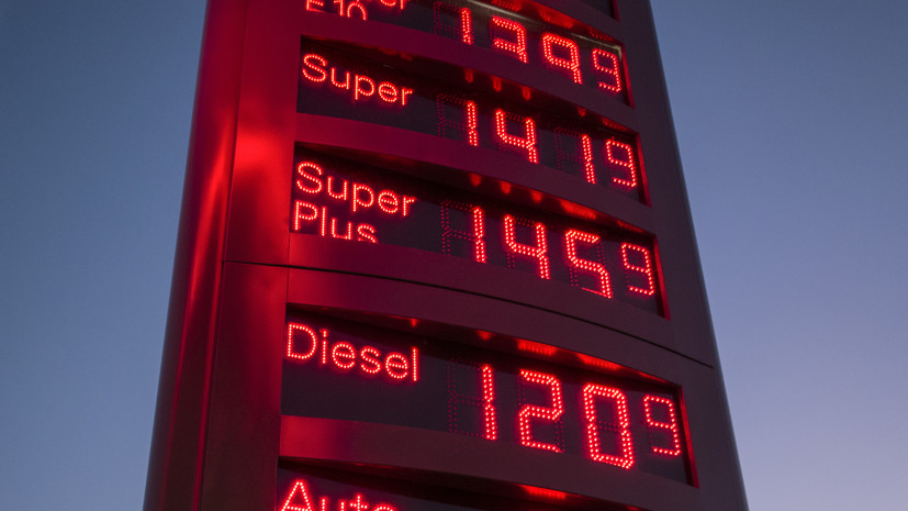 Глава регулятора ФРГ предупредил о «шокирующих» ценах на газ