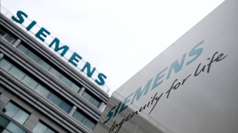Глава Siemens Healthineers назвал заботу о детях причиной продолжения работы в России