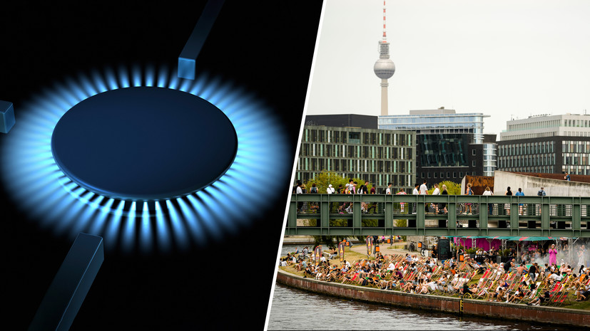 Газовая недостаточность: как в Германии готовятся противостоять энергетическому кризису