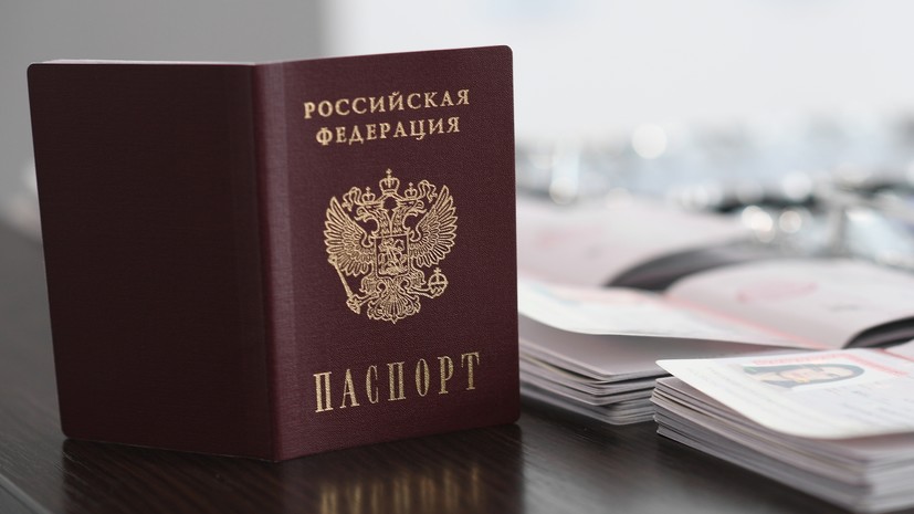 Глава ВГА Мелитополя: в очереди на получение гражданства России уже 10 тысяч человек