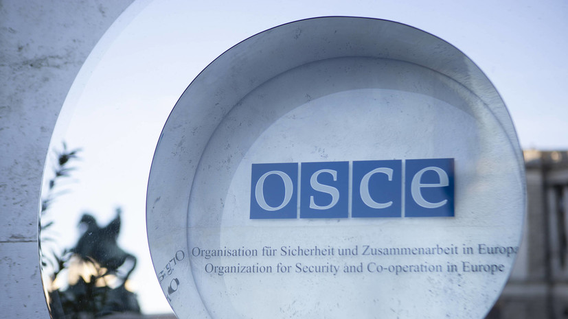 Росгвардия нашла доказательства работы наблюдателей ОБСЕ в интересах СБУ