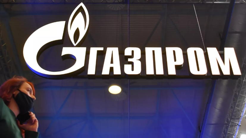 В «Газпроме» призвали координировать экспорт из России трубопроводного газа и СПГ