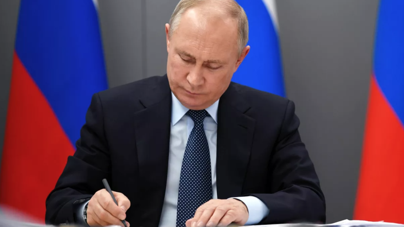 Путин подписал указ о присвоении звания Героя России генералам Лапину и Абачеву