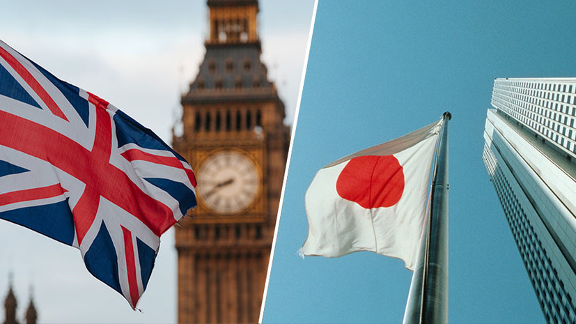 «Рутинный процесс»: Великобритания и Япония расширили санкции в отношении России