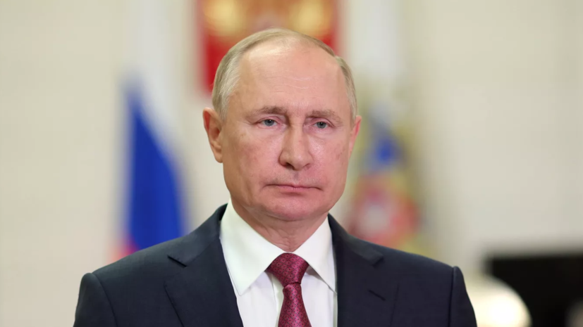 Путин разрешил правкомиссии накладывать ограничения на пополнение зарубежных счетов