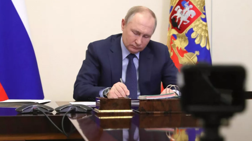 Путин в ближайшие дни проведёт встречу с руководством Госдумы и лидерами фракций
