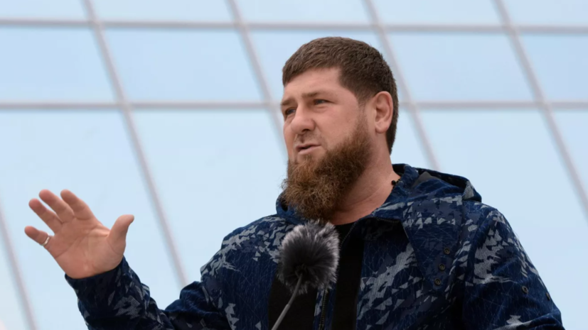 Глава Чечни Кадыров предложил Зеленскому и его соратникам бежать