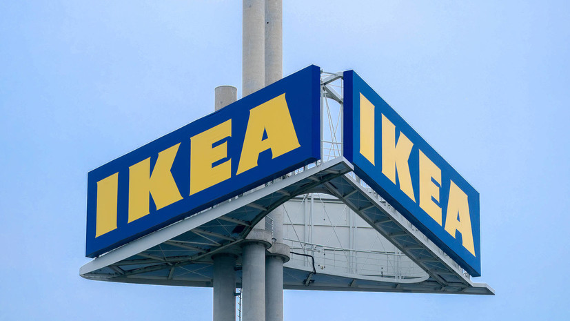 IKEA ввела ограничения при заказе товаров на онлайн-распродаже через форму заявок