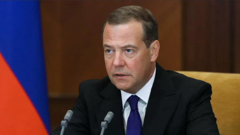 Медведев назвал идею наказания России абсурдной