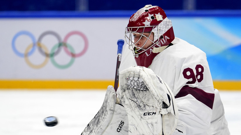 Перешедшему в «Амур» Калниньшу откажут в вызове в сборную Латвии по хоккею