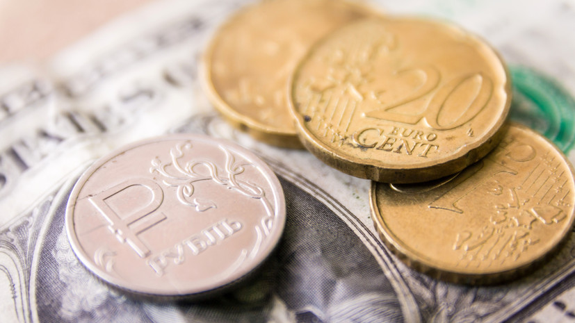 Аналитик Тузов объяснил снижение курса рубля к иностранным валютам