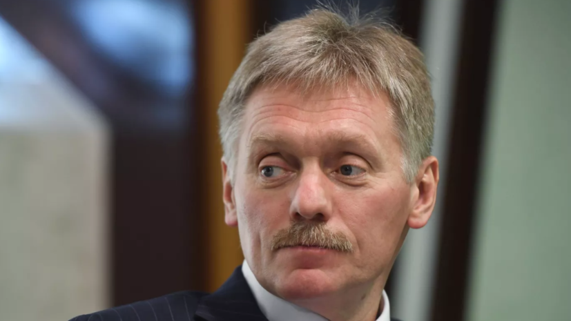 В Кремле заявили о необходимости изучить запросы Шри-Ланки к России