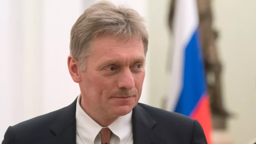 Песков заявил, что у Путина пока нет планов уходить в отпуск