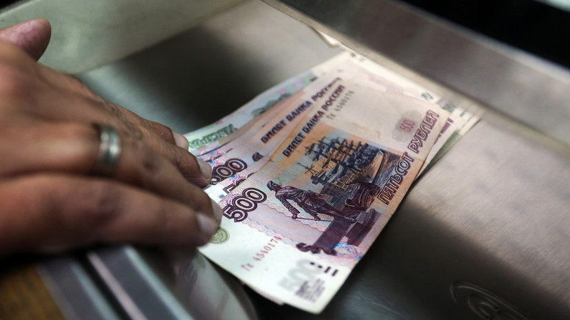 Эксперт по фондовому рынку Миронюк дал прогноз по курсу рубля