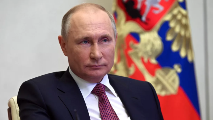 Путин заявил о намерении России сделать всё необходимое для помощи живущим в Донбассе