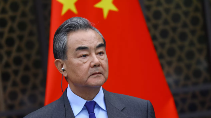 Глава МИД КНР: ряд стран используют кризис на Украине для санкций против Китая