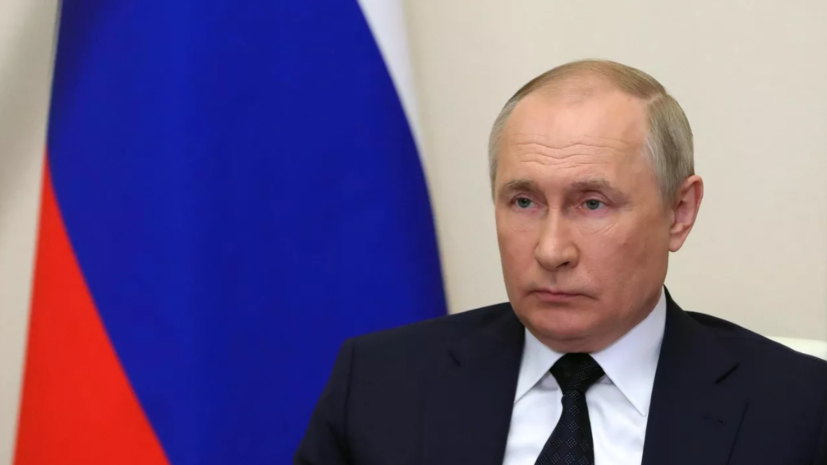 Путин заявил, что антироссийские санкции усугубили положение на рынке продовольствия