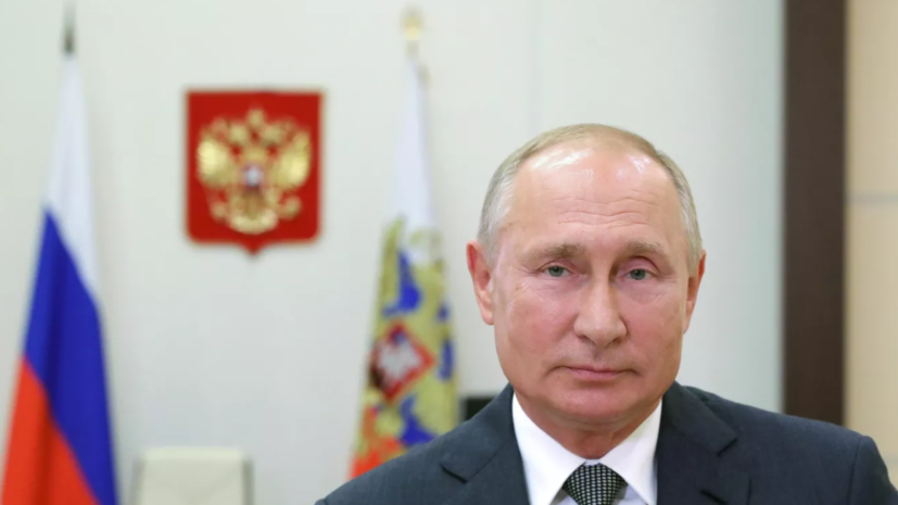 Путин заявил, что власти смогли минимизировать последствия антироссийских санкций