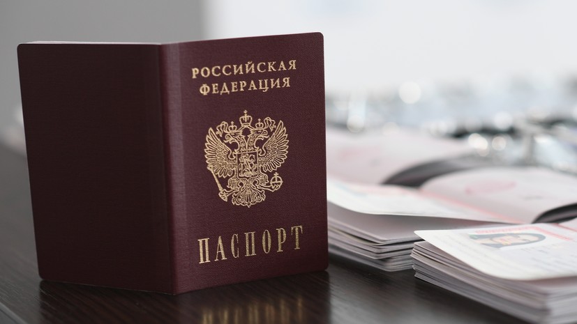 Со дня подписания: Путин расширил упрощённый порядок получения гражданства РФ на всех жителей Украины, ДНР и ЛНР