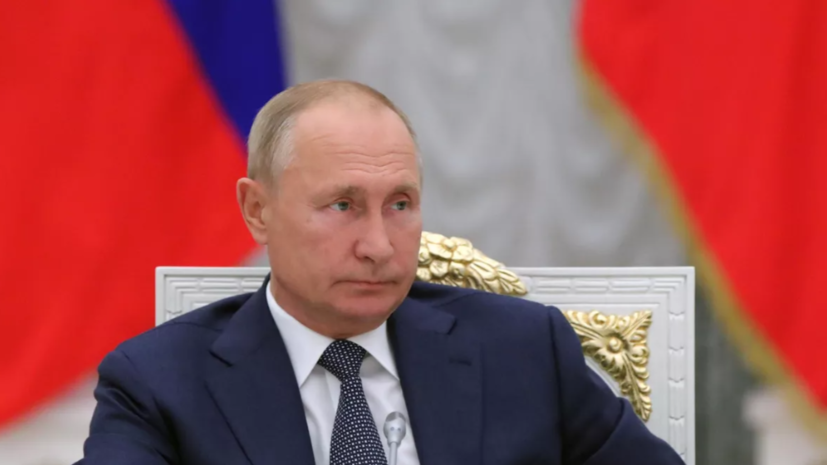 Путин увеличил число заместителей премьер-министра России до 11