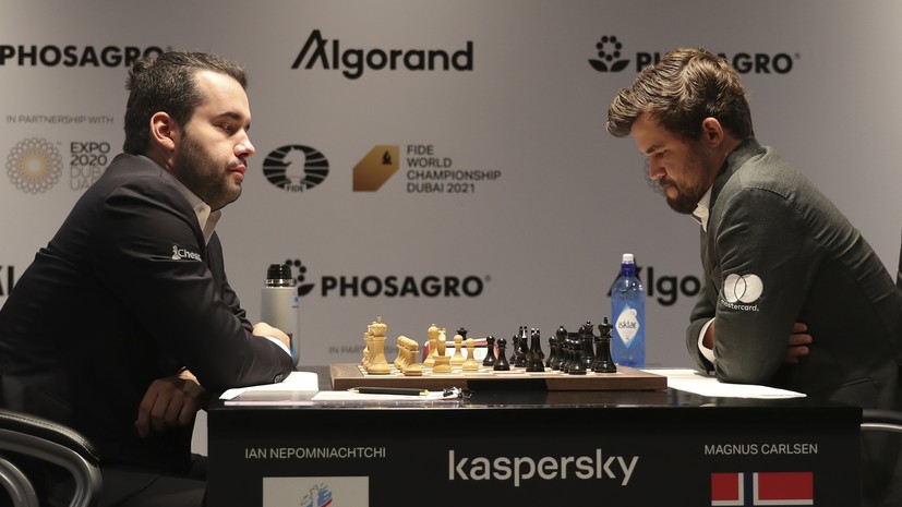 «Бразильский карнавал»: в России не поддержали идею Карлсена изменить формат матча за мировую шахматную корону