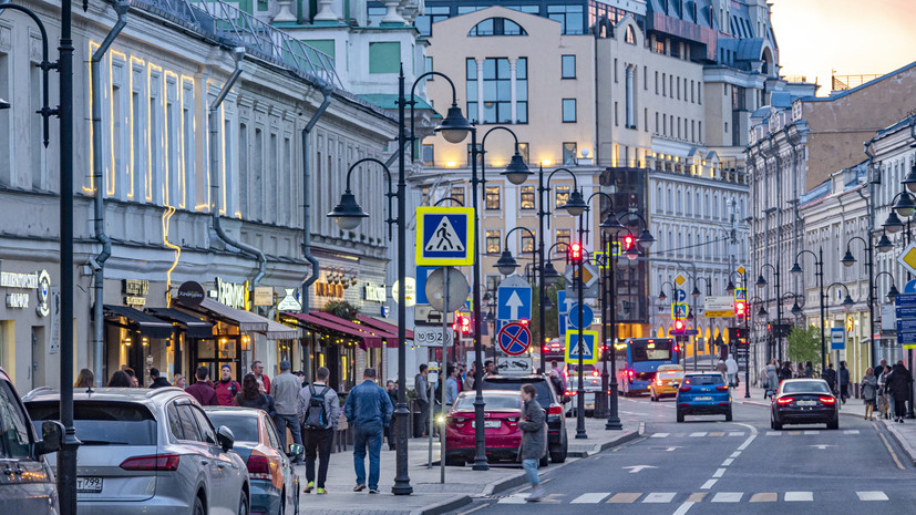 Москва стала лидером рейтинга цифровизации городского хозяйства
