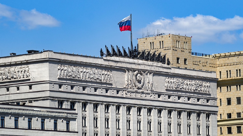 Руското Министерство за одбрана најави уништување на повеќе од 600 украински милитанти во областа Одеса