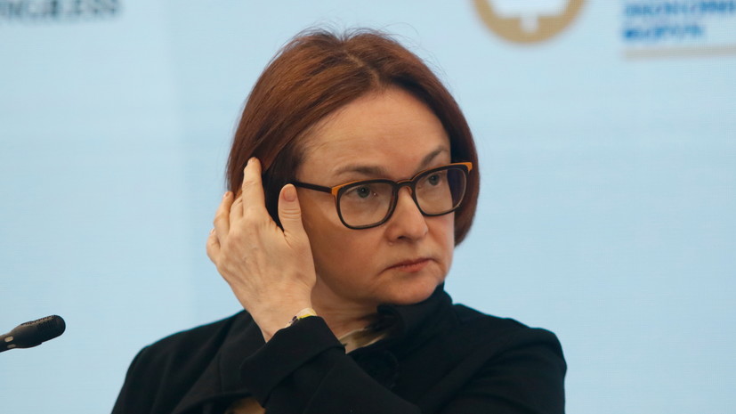 Набиуллина заявила о начале восстановления импорта в России