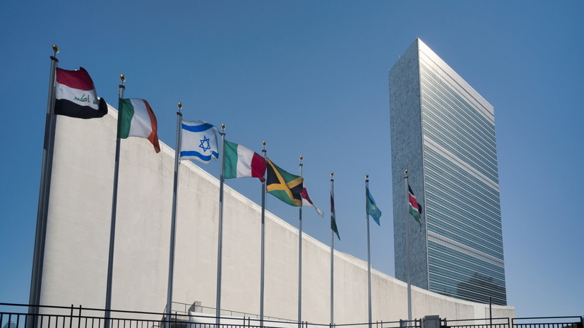 В ООН высказались об открытии совместного координационного центра в Стамбуле