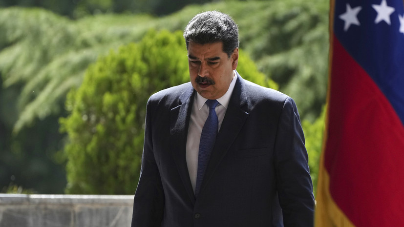 Британский суд отказал правительству Мадуро в доступе к золоту Венесуэлы в Банке Англии