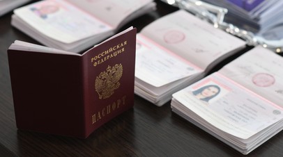 «Благодаря  слаженной работе»: в Луганске открылся первый пункт выдачи российских паспортов