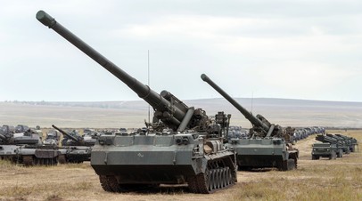 Представители «цветочной» артиллерии ВС РФ
