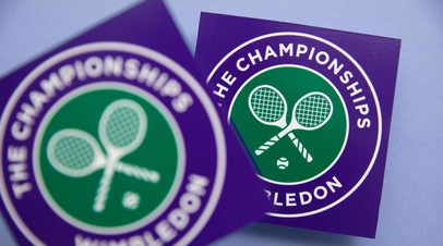 Daily Mail: WTA оштрафовала организаторов Уимблдона на $1 млн за недопуск россиянок на турнир