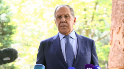 Лавров назвал блокировку США активов государств нарушением прав граждан