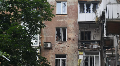 В ДНР заявили о гибели жителя Донецка при обстреле со стороны ВСУ