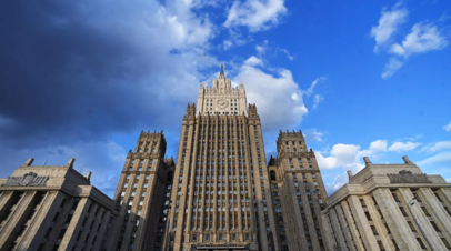 МИД: Россия осуждает удары Израиля по территории Сирии