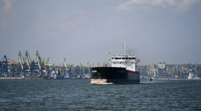 В МО заявили, что гумкоридор для судов в Азовском море из Мариуполя открыт круглосуточно