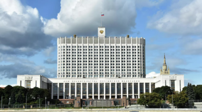 Правительство России одобрило проект соглашения о взаимном признании образования с ЛНР