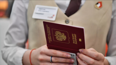 В  МИД России заявили об отсутствии планов введения выездных виз для россиян