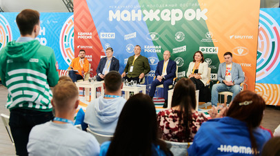 Замглавреда RT Белкина заявила о готовности канала развивать международные проекты для молодёжи