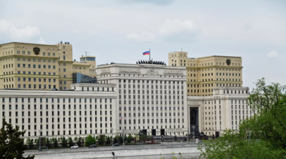 Минобороны России: США вывезли с Украины коллекцию микроорганизмов