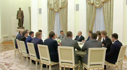 Даёт возможность по понятным критериям проявить свои лучшие качества: Путин о конкурсе Лидеры России
