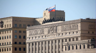 Минобороны России получило доклад о деятельности дочки Пентагона DTRA на Украине