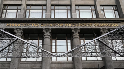 Власти  России разрешили компаниям досрочно погасить валютные кредиты в зарубежных банках